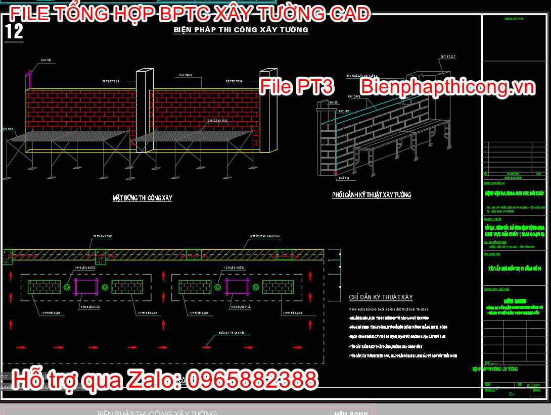 Bản vẽ biện pháp thi công xây tường dự thầu.