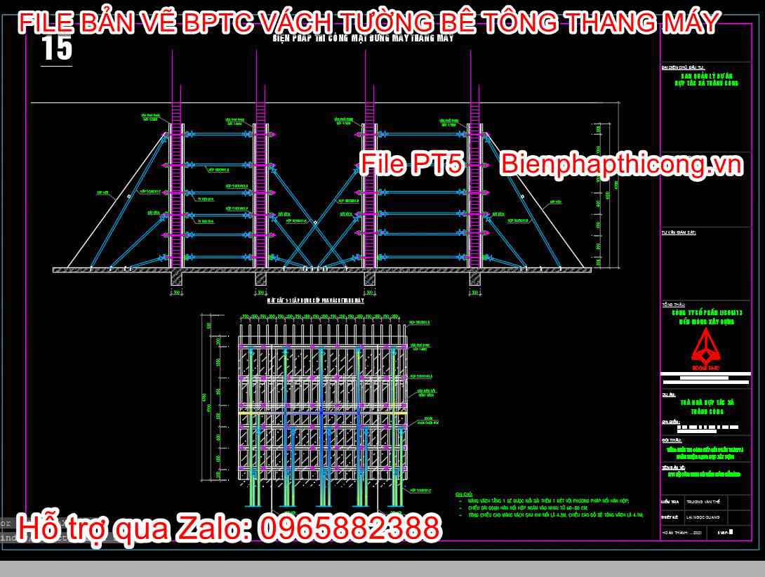 Bản vẽ biện pháp thi công mặt đứng vách thang máy cad.