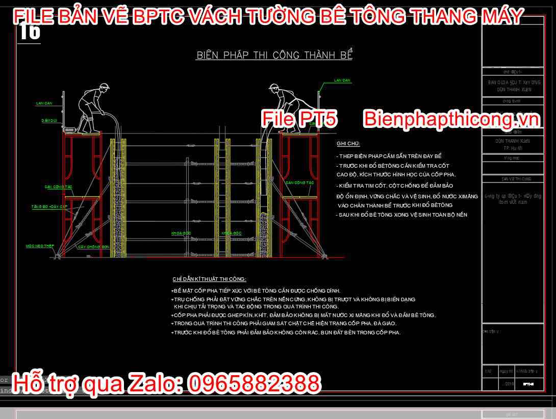 Bản vẽ biện pháp thi công thành bể cad.
