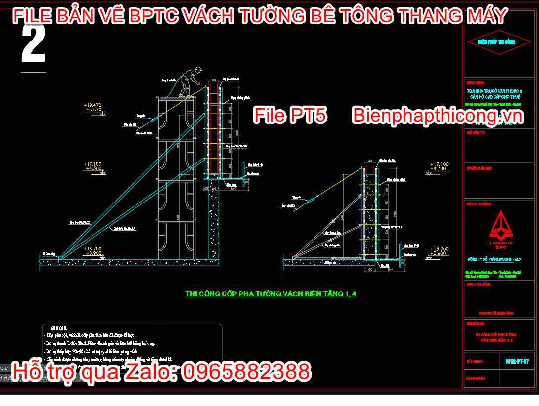 Bản vẽ biện pháp thi công cốp pha tường vách bê tông.