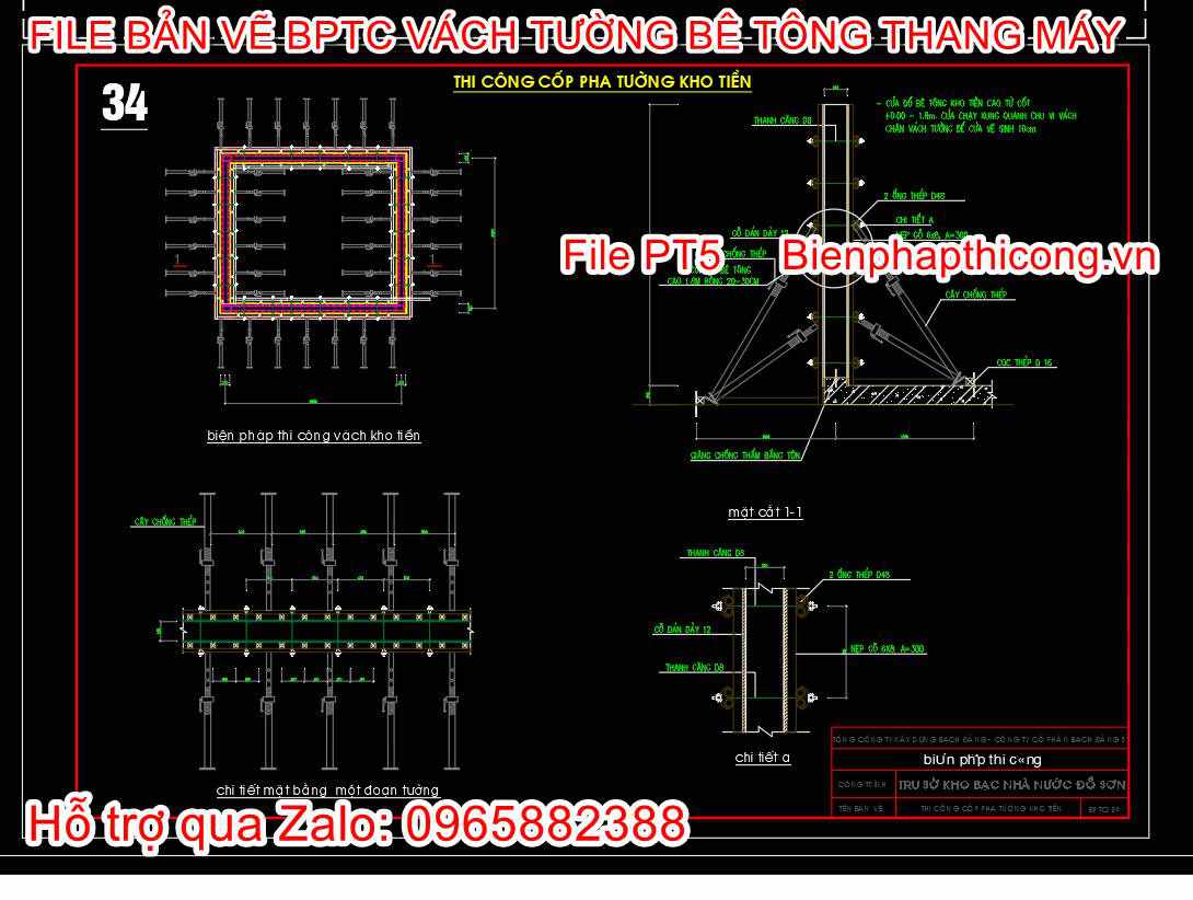 Bản vẽ biện pháp thi công ván khuôn tường.