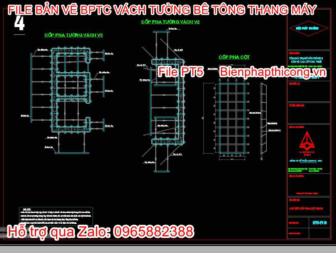 Bản vẽ biện pháp thi công ván khuôn tường vách.
