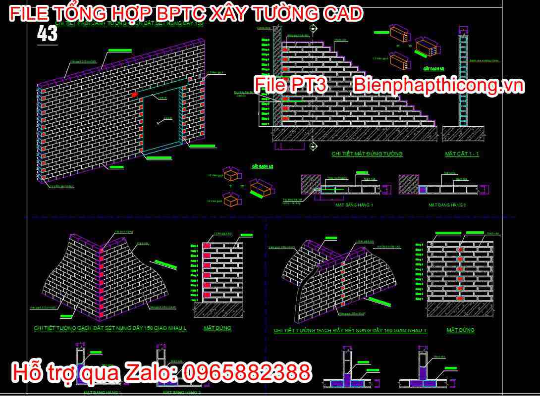 Chi tiết phối cảnh tường gạch sét nung.